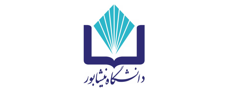 تکمیل فرم تقاضای کار